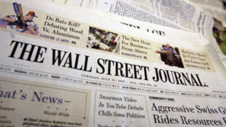 Доступ к материалам The Wall Street Journal станет бесплатным