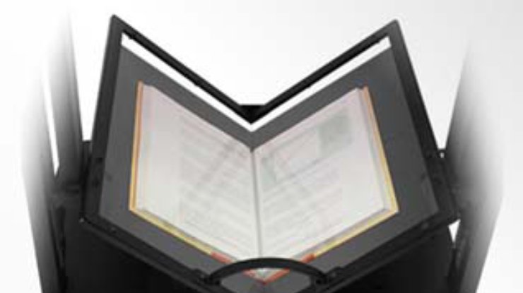 Atiz начинает выпуск первого книжного сканера