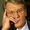 НГ: Ющенко играет на повышение
