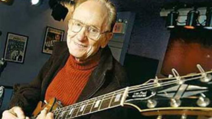 Создатель гитары Gibson Les Paul получил высшую награду США