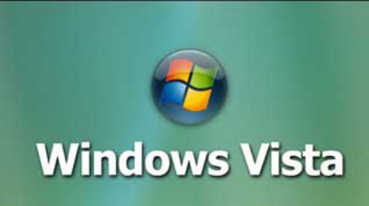 Эксперты: Самая большая проблема Vista - это XP