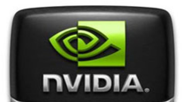 Nvidia огласила о выпуске видеокарт G98 раньше запланированного срока
