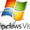 Стали доступна ознакомительная версия первых обновлений для Windows Vista