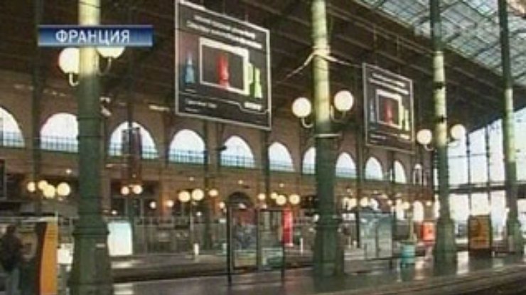 Немецкие железнодорожники прекратили забастовку
