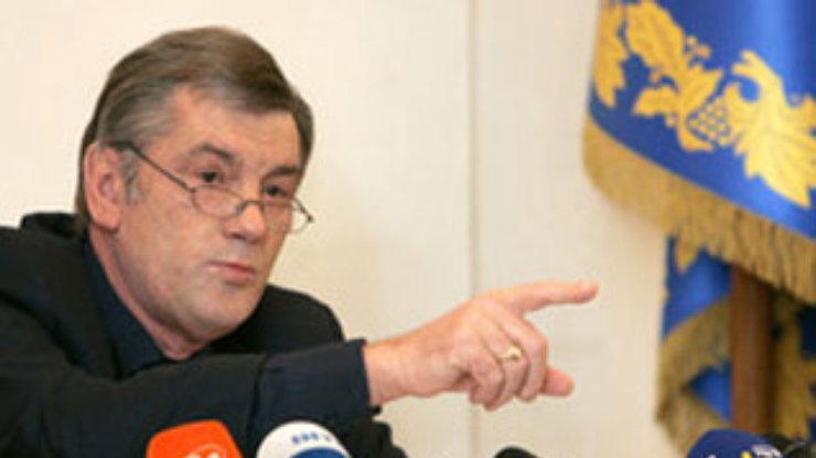 Ющенко предлагает таможенникам массово подать в отставку (Дополнено в 15:48)