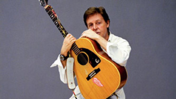 Трехметровую гитару Пола Маккартни продали за 60000 фунтов