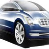Chrysler покажет три новых "экологически чистых" концепт-кара