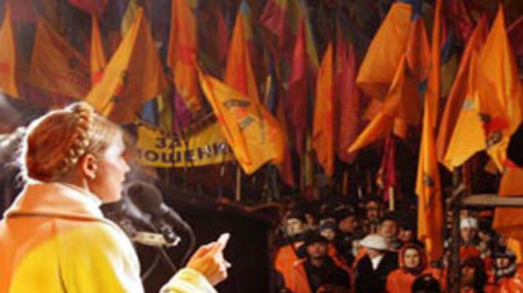 22 ноября. Статья Юлии Тимошенко