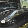 Vector представил ультрамощный суперкар Avtech WX8