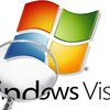 Эксперты: Около сорока уязвимостей в Windows Vista остаются незакрытыми