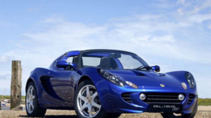Lotus выпустила модель Elise S в честь 40-летнего юбилея компании