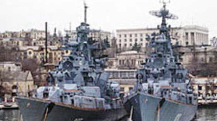 Черноморский флот: Необъявленная война 1994 года