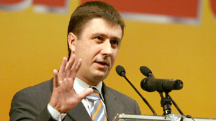 Кириленко: 29 ноября коалиция будет создана (Дополнено в 20:41)