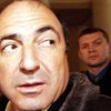 Московский суд вынес приговор Борису Березовскому