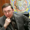Луценко отказался от кресла главы МВД