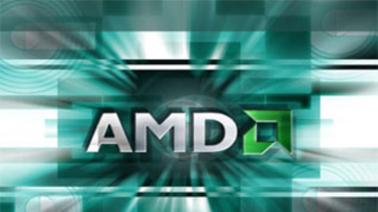 Трехъядерные процессоры AMD Phenom X3 ожидают в феврале 2008 года