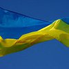 Украина отмечает 16-ю годовщину референдума о независимости
