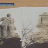 Днепропетровские власти сравняли с землей памятник Великому Кобзарю