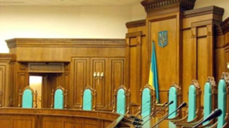 КС отказался рассматривать указ Ющенко о досрочных выборах