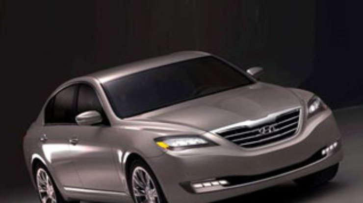 Hyundai презентовала новый флагман