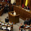 Ющенко представил в Раде кандидатуры Тимошенко, Еханурова и Огрызко