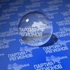 "Регионалы" объявят себя "жесткой" оппозицией