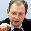 Яценюк просит Медведько наказать "регионала", мешавшего голосовать