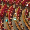 Комитеты распределены по фракциям (Дополнено фамилиями претендентов)