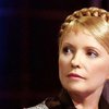 "Взгляд": Ющенко оставил Тимошенко ни с чем