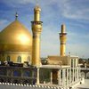 Более 2 миллионов паломников собрались в Мекке