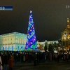 Сегодня в Киеве зажглись огни на главной ёлке страны