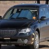 Премьера Subaru Forester III состоится на автошоу в Детройте