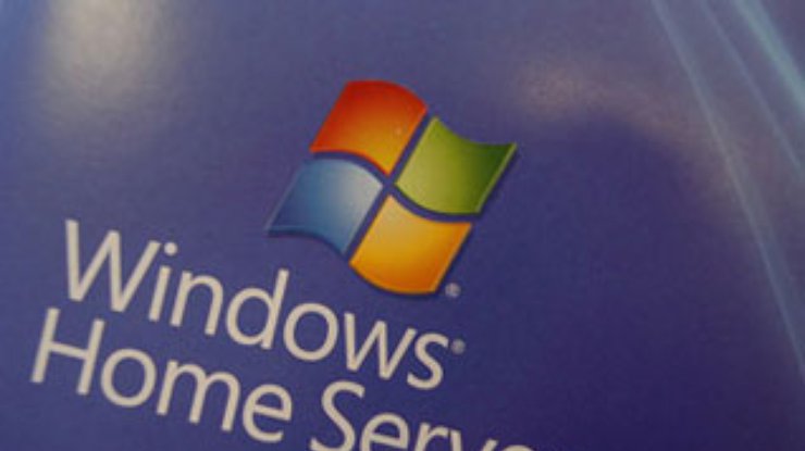 ОС Windows Home Server может повреждать пользовательскую информацию