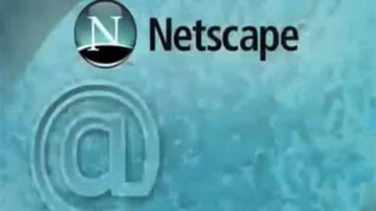 Браузер Netscape объявляет о своем закрытии
