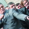 Футбольная ЕВРОлихорадка