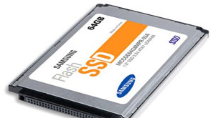 Samsung разработала самый емкий SSD-накопитель