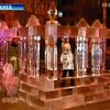 Царство льда в центре Киева