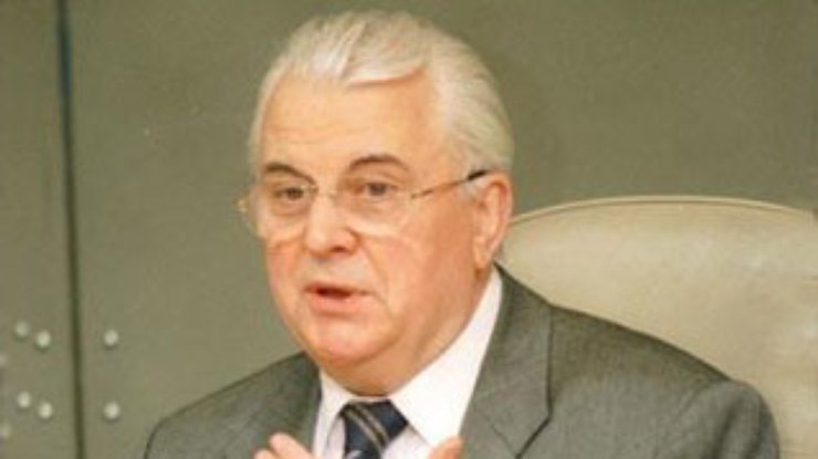 У Кравчука день рождения