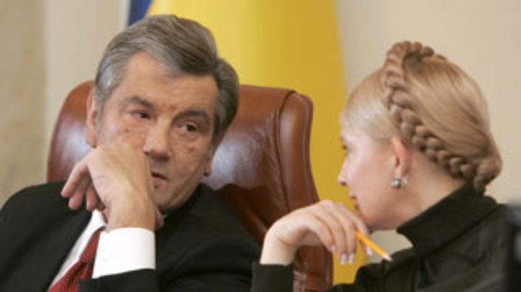 Тимошенко обратилась к Ющенко с просьбой заменить генпрокурора