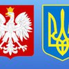 Тысячи украинцев не могут попасть в Польшу