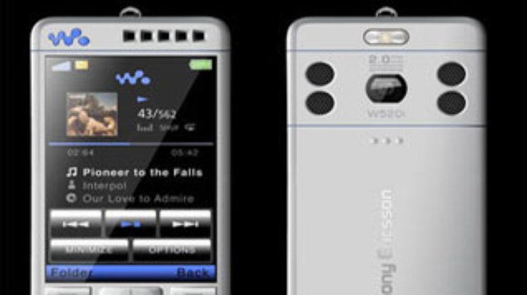 Концепт Sony Ericsson W520i: Музофон с сенсорным дисплеем
