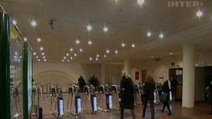 Метрополитен готовится к финалу футбольного чемпионата Европы