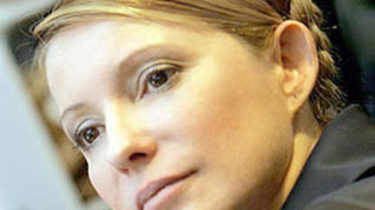 "Взгляд": Тимошенко сорвалась