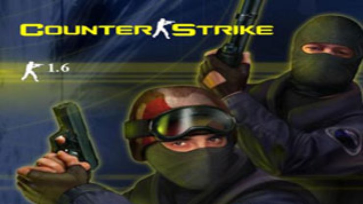 В Бразилии запретили Counter-Strike и Everquest