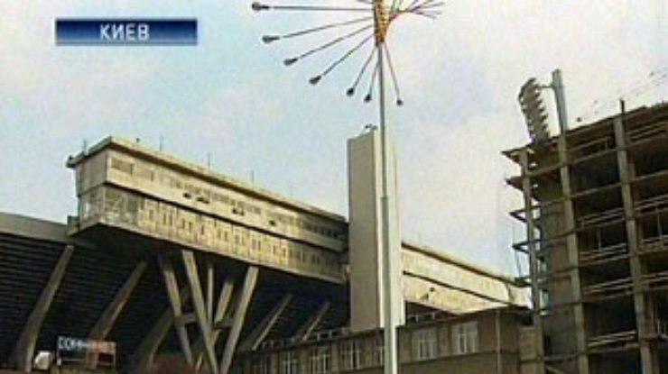 Подписание меморандума о сносе ТРЦ перед НСК "Олимпийский" провалилось