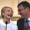 Тимошенко считает, что "прекрасный" Луценко должен остаться