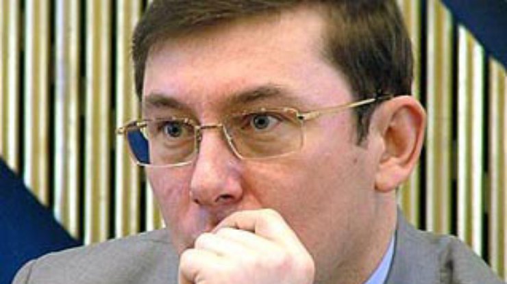Против Луценко возбудили дело. Ющенко дал ему совет (Дополнено в 14:22)