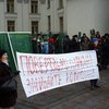 МИД выясняет, насколько вредна застройка на Пейзажной аллее