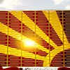 В Германии изобрели декоративную солнечную батарею