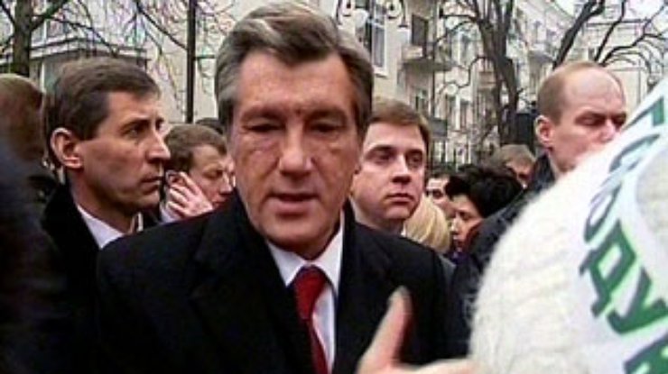 Ющенко отреагировал на голодовку жертв "Элиты-Центра"